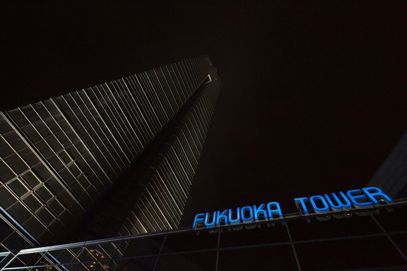 Fukuoka