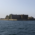 Gunkanjima